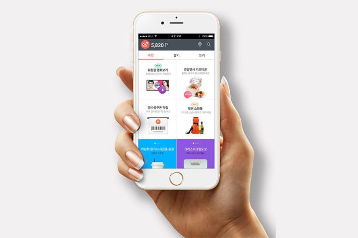 雅安企业开发建设微信小程序之后如何留住用户？