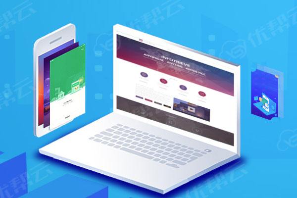 雅安分析企业在网页设计中需要注意的几个常见问题